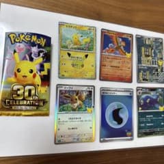 ポケモンカードゲーム 30th 記念カード 6枚セットのサムネイル