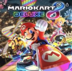 マリオカート8 デラックス 【新品未開封】のサムネイル