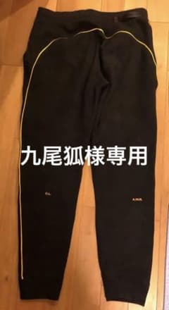 NIKE✖︎NOCTAスウェットパンツのサムネイル