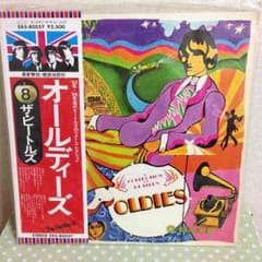 The Beatles アナログ盤 オールディーズのサムネイル