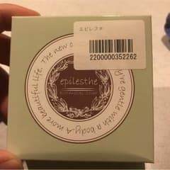 エピレステ 化粧石鹸のサムネイル