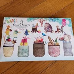 新品シャルレショーツLLサイズ5色セットのサムネイル