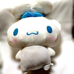 シナモロール 超超BIG DXぬいぐるみ みみむすび ブルー