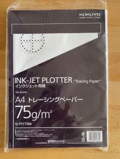 ＊あひる様専用＊KOKUYO インクジェットプロッター用ナチュラルトレペ紙A4のサムネイル