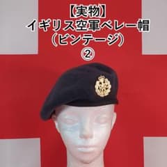 m77703672385_1.jpg?1782888877