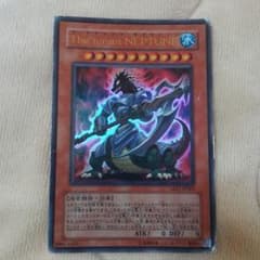 遊戯王 ザタイラントネプチューンのサムネイル