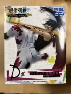 呪術廻戦  フィギュア  禪院真希のサムネイル