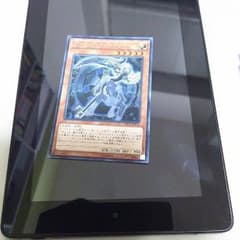 アーティファクトデスサイズのサムネイル
