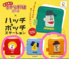 ハッチポッチステーション ガチャガチャのサムネイル