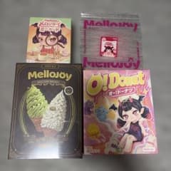 Mellojoy メロジョイ ドーナツ ミニランド アイス 3点まとめ売り