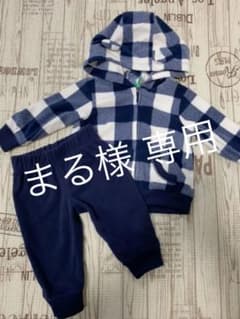 「まる様 専用」カーターズ セットアップ 肌着 セットのサムネイル