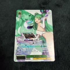 ヴァイスシュヴァルツ DJベナカ SP SR サイン ブラウンダスト2 m77704582676_1.jpg?1783375553