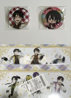 妖はじ くじメイト 缶バッジ 安倍晴明 クリアファイル m77704651204_1.jpg?1756580859