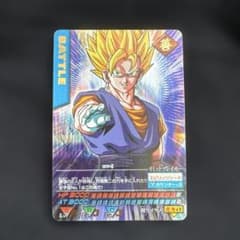 ドラゴンボールデータカードダス ベジット 爆レア - メルカリ