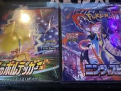 仰天のボルテッカー＆ニンジャスピナー＆他2つセットシュリンク付き 仰天のボルテッカー＆ニンジャスピナー＆他2つセットシュリンク付き