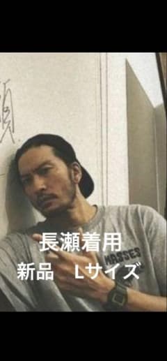 激レア 長瀬智也 着用 サイズL - メルカリ