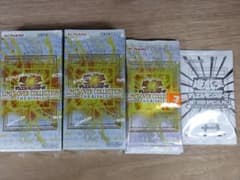 ライバルズ シュリンク付き 2BOX - メルカリ