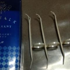 コージーアイトークのプッシャーのサムネイル