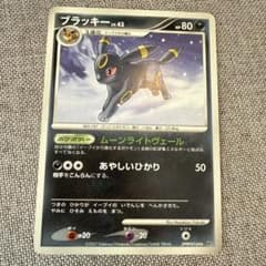 ポケモンカード ブラッキー LV.43 DPBP#164のサムネイル