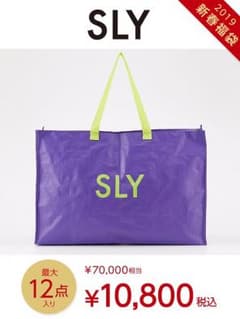 sly まとめ売りのサムネイル