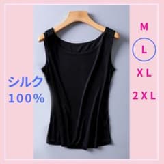ランピ様 リクエスト 3点 まとめ商品のサムネイル