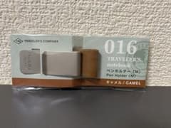トラベラーズノート　ペンホルダー　M  キャメルのサムネイル
