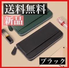 【新品】牛革多機能長財布　《ブラック》のサムネイル