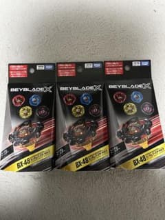新品未開封】ベイブレードX BX-48 ランダムブースター Vol.9 3個