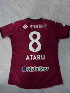 ファジアーノ岡山 8 江坂任 2025 ユニフォーム - メルカリ