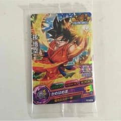 ドラゴンボールカードのサムネイル