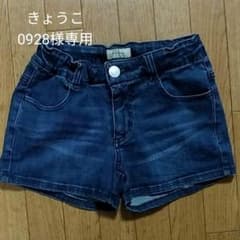 【きょうこ0928様専用】女の子デニムショートパンツ150cmのサムネイル