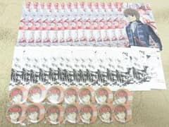 銀魂 銀魂展　真選組セット 缶バッジ　沖田総悟