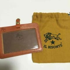 しょうこ様専用のサムネイル
