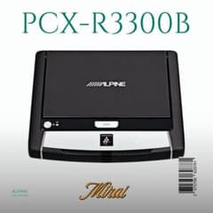 ALPINE フリップダウンモニター 本体 ALPINE フリップダウンモニター PCX-R3300B 本体 - メルカリ