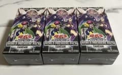 ♢WORLD PREMIERE PACK2020♢シュリンク付き未開封3box - メルカリ