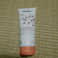 Melvita ハニーネクターボディーミルクのサムネイル
