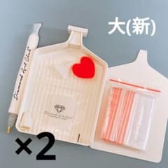 Diamond Art Club ダイヤモンドアートクラブ ツールキット　2個のサムネイル