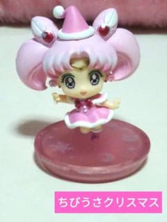セーラームーンぷちきゃらのサムネイル