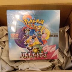 バトルパートナーズ　box シュリンク付きのサムネイル