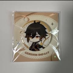 Genshin Impact 종리 캐릭터 배지 58mm