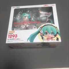 ねんどろいど 1293 レーシングミク 2020Ver. 中古 - メルカリ