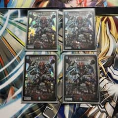 sss級天災 デッドダムド 4枚 デュエマのサムネイル