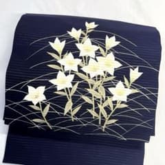 付け帯 作り帯 夏用 絽 金彩 桔梗 芝草 ネイビーカラー 着物 054tz