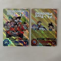 ドラゴンボールヒーローズ UGM6-ICP CP 2枚セット - メルカリ