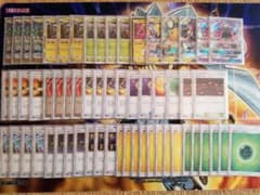 ポケモンカード　レックガノンデッキのサムネイル
