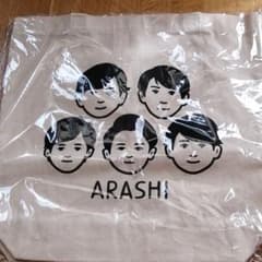 嵐 展覧会 トートバッグのサムネイル