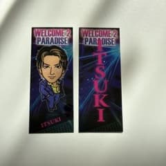 藤原樹 WELCOME 2 PARADISE 千社札 - メルカリ