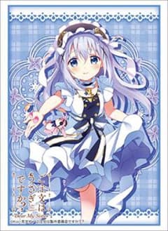 ごちうさ チノ 公式スリーブ 未開封60枚入りのサムネイル