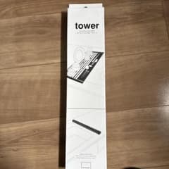 tower 折り畳み水切りラック シリコントレー付きのサムネイル