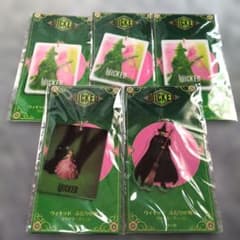 ウィキッド　ふたりの魔女　クリアキーチェーン　3種　５個セット　ナムコ限定